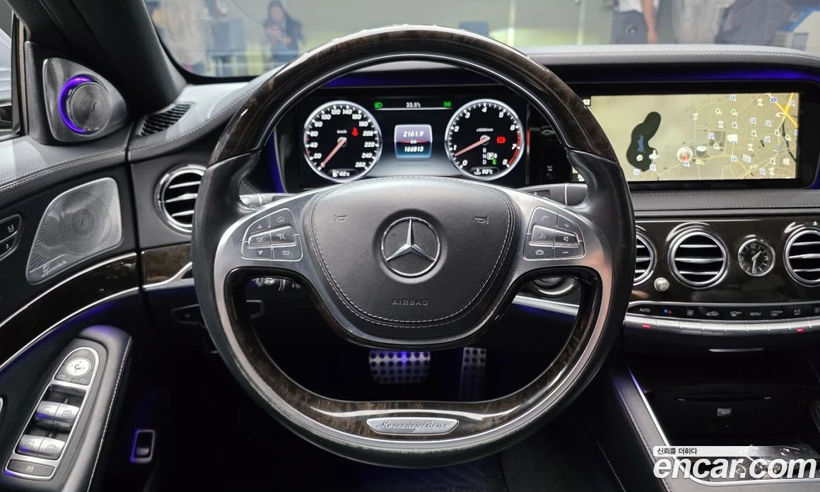 Mercedes-Benz S 500 S500L, снимка 13 - Автомобили и джипове - 56117288