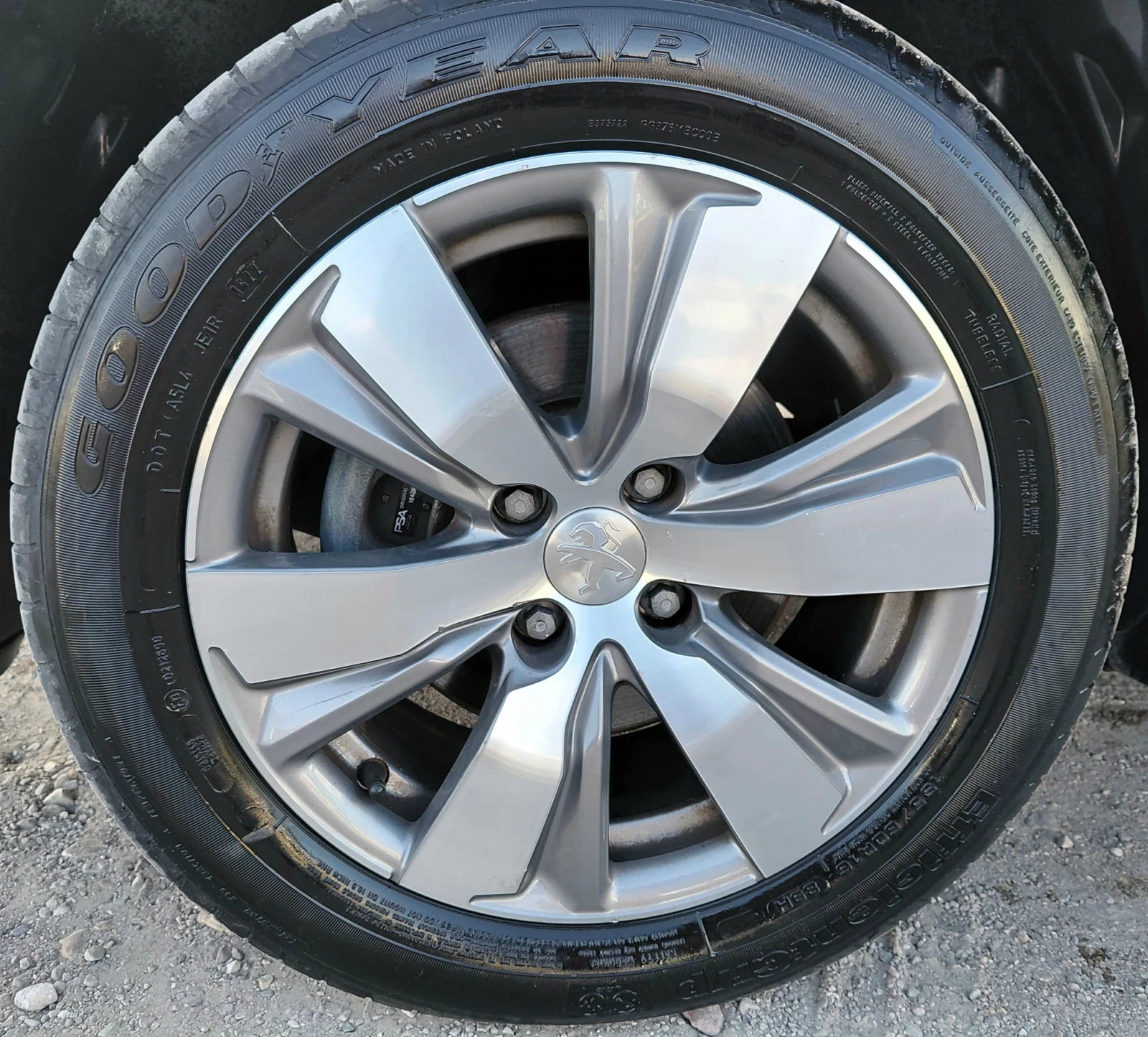 Peugeot 2008 1.6HDi ALLURE EURO-5 | Mobile.bg � ����������� 15