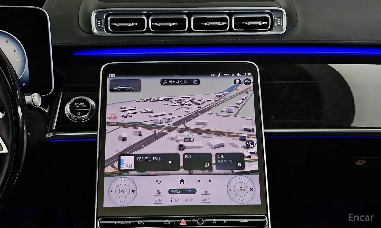 Mercedes-Benz S 580 L* 4MATIC* BURMESTER* ���������* �����*  | Mobile.bg � ����������� 8