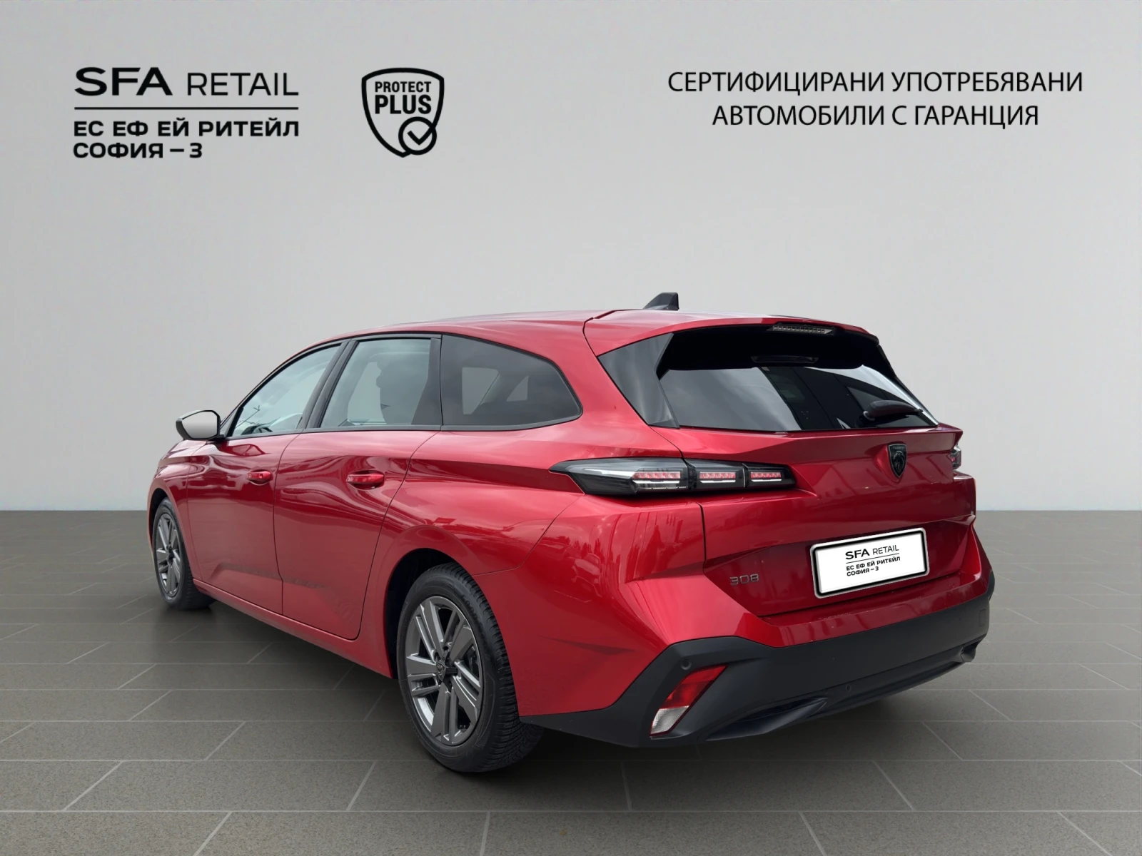 Peugeot 308 SW ACTIVE PACK 1, 2 PureTech 130 EAT8 EURO 6 | Mobile.bg � ����������� 7