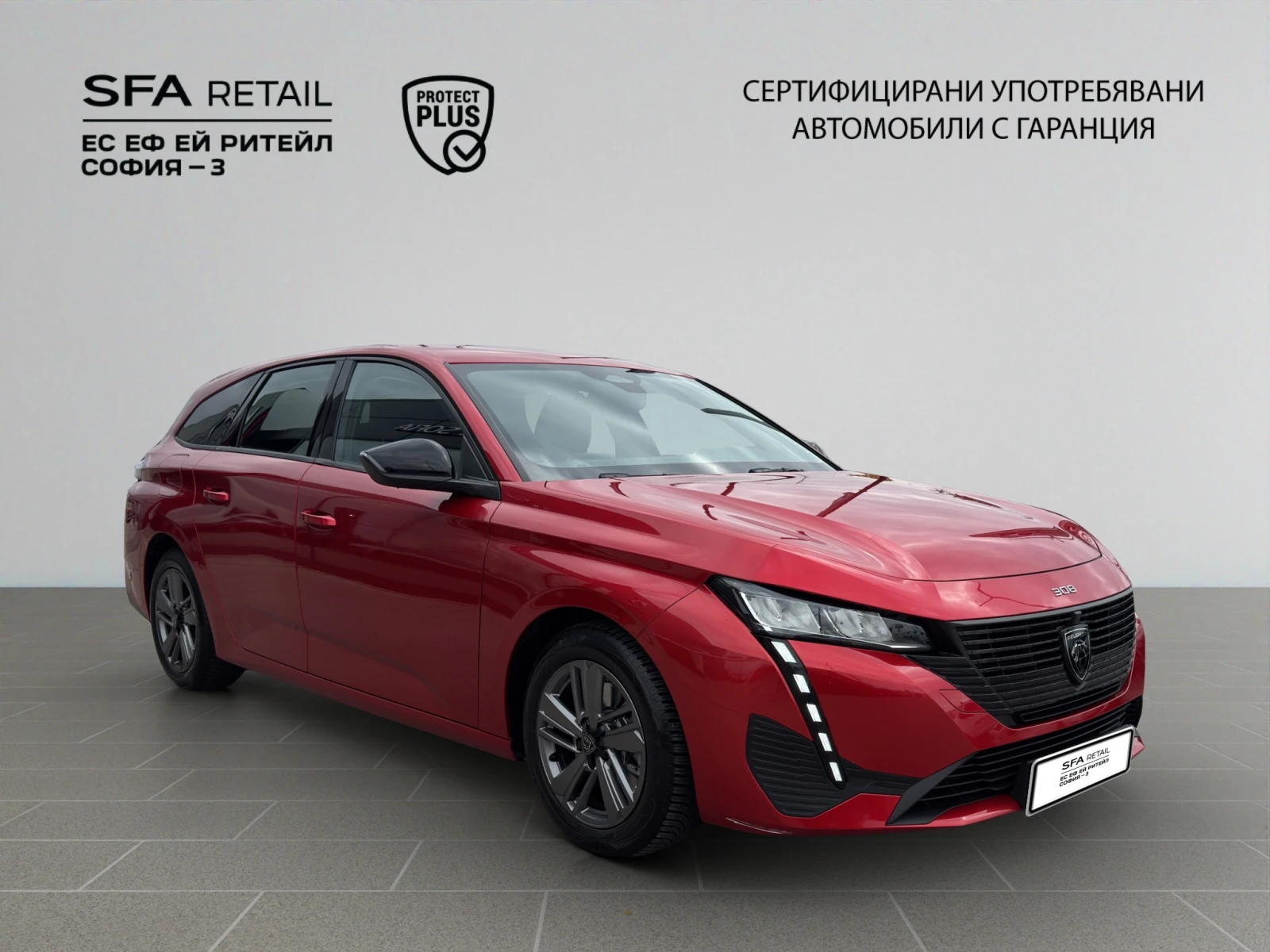 Peugeot 308 SW ACTIVE PACK 1, 2 PureTech 130 EAT8 EURO 6 | Mobile.bg � ����������� 3
