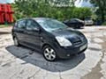 Toyota Corolla verso  50броя Корола Версо 1.6 1.8 vvt-i 2.0 2.2  , снимка 3