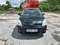 Toyota Corolla verso 100броя Корола Версо 1.6 1.8 vvt-i 2.0 2.2  , снимка 8