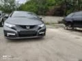 Honda Civic 1.6i-dtec.2.2icdti, снимка 1