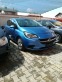 Обява за продажба на Opel Corsa БАРТЕР Нова кола, УНИКАТ ЕВРО 6 Б ГАЗ/Б. А/С ~12 750 лв. - изображение 2