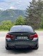Обява за продажба на BMW 440 M-sport Grand Coupe Xdrive AKRAPOVIC ~59 500 лв. - изображение 2