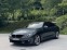 Обява за продажба на BMW 440 M-sport Grand Coupe Xdrive AKRAPOVIC ~59 500 лв. - изображение 5