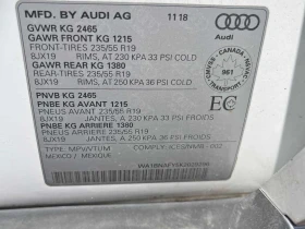 Audi Q5 QUATTRO * ПРЕДСТАВИТЕЛСТВО* КЛИП НА ДВИГАТЕЛЯ* , снимка 16