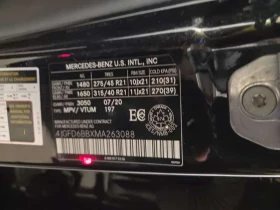 Mercedes-Benz GLE 53 4MATIC * Coupe * CARFAX * АВТОКРЕДИТ * , снимка 15