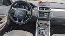 Land Rover Range Rover Evoque | Mobile.bg   10