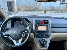 Honda Cr-v 2.2 CDTI, снимка 6