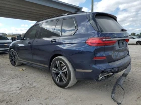 BMW X7 2021 BMW X7 M50I | Mobile.bg    4