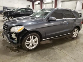 Mercedes-Benz ML 350 4MATIC * Възможност за Лизинг* - 20000 лв. - 73983854 | Car24.bg