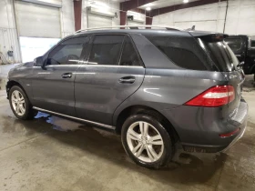 Mercedes-Benz ML 350 4MATIC * Възможност за Лизинг* - 20000 лв. - 73983854 | Car24.bg