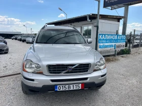 Volvo Xc90 2.4 D5 Face 4WD 185 | Mobile.bg    2