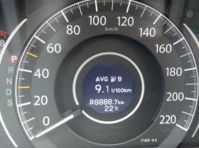 Honda Cr-v 2.0iVTEC 4x4 ����� �������� �������, 1�� ��������� | Mobile.bg � ����� ������ 12