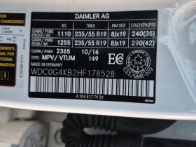 Mercedes-Benz GLC 300 * CARFAX * БЕЗ ПЪРВОНАЧАЛНА ВНОСКА - 32200 лв. / 16463.60 € - 36539006 7