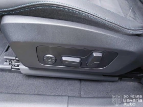 BMW iX1 30 xDrive M Sport Paket  - 99100 лв. / 50669.03 € - 14388104 13