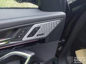 BMW iX1 30 xDrive M Sport Paket  - 99100 лв. / 50669.03 € - 14388104 12