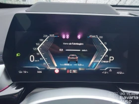 BMW iX1 30 xDrive M Sport Paket  - 99100 лв. / 50669.03 € - 14388104 10