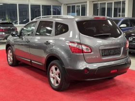 Nissan Qashqai + 2 | 1.6 ������ | �������� | CarPlay  | Mobile.bg � ����� ������ 4