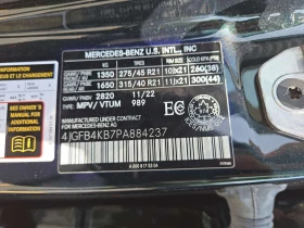 Mercedes-Benz GLE * 350 * ���������� ��� ������������ ������*  | Mobile.bg � ����� ������ 16