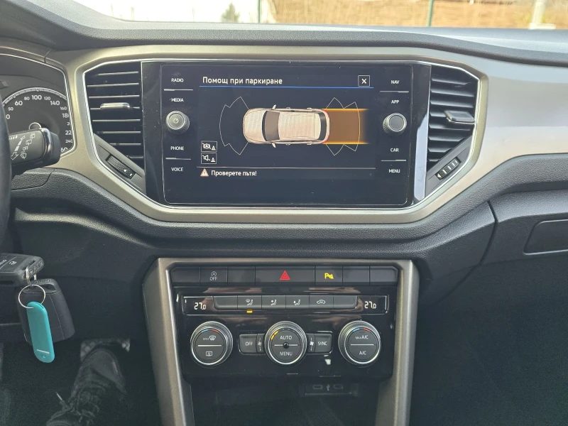 VW T-Roc 2.0TDI STYLE 150к.с DSG  Топ състояние , снимка 16 - Автомобили и джипове - 52664271