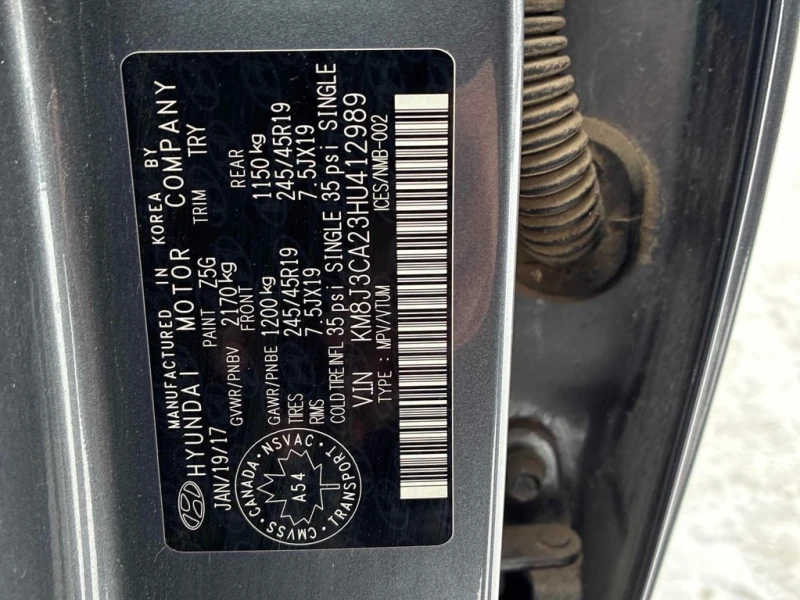 Hyundai Tucson 2017 SE * CARFAX * БЕЗ ПЪРВОНАЧАЛНА ВНОСКА, снимка 16 - Автомобили и джипове - 52808258