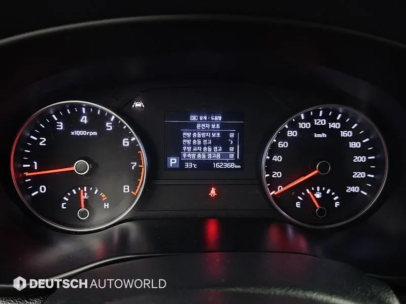 Kia Sportage Bold Gasoline 2.0 2Wd Prestige, снимка 8 - Автомобили и джипове - 55015795