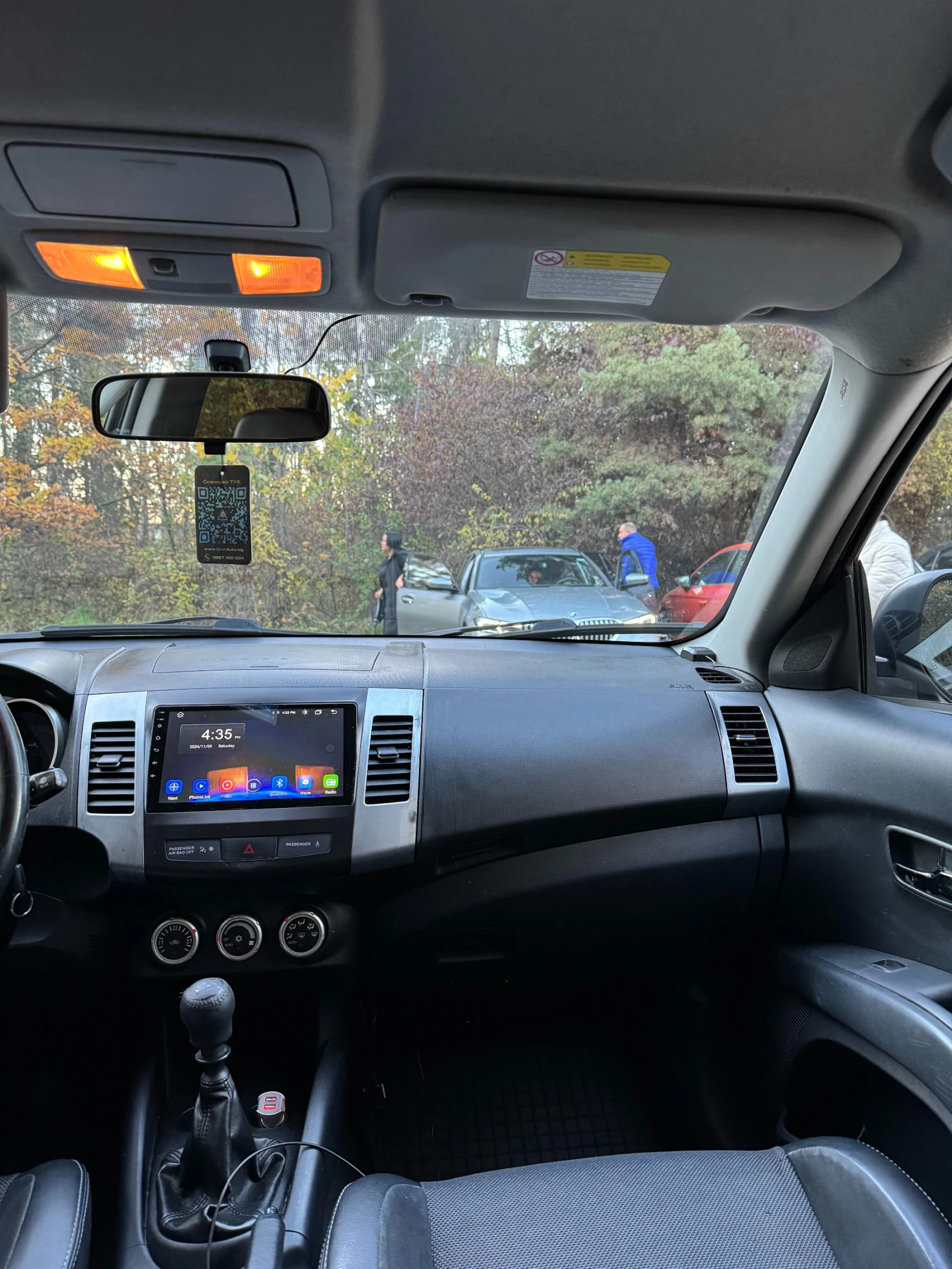 Citroen C-Crosser | Mobile.bg   14