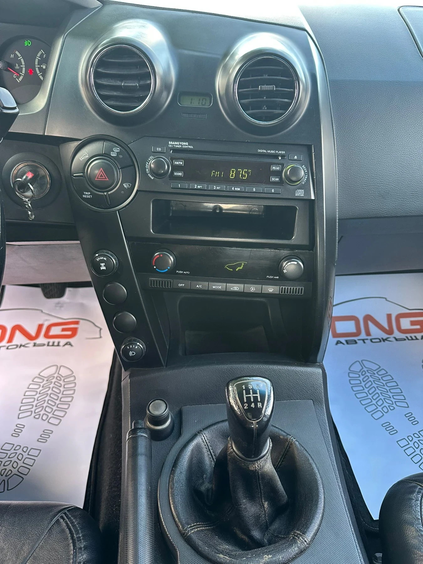 SsangYong Actyon 2, 000TDI EURO4 | Mobile.bg   12