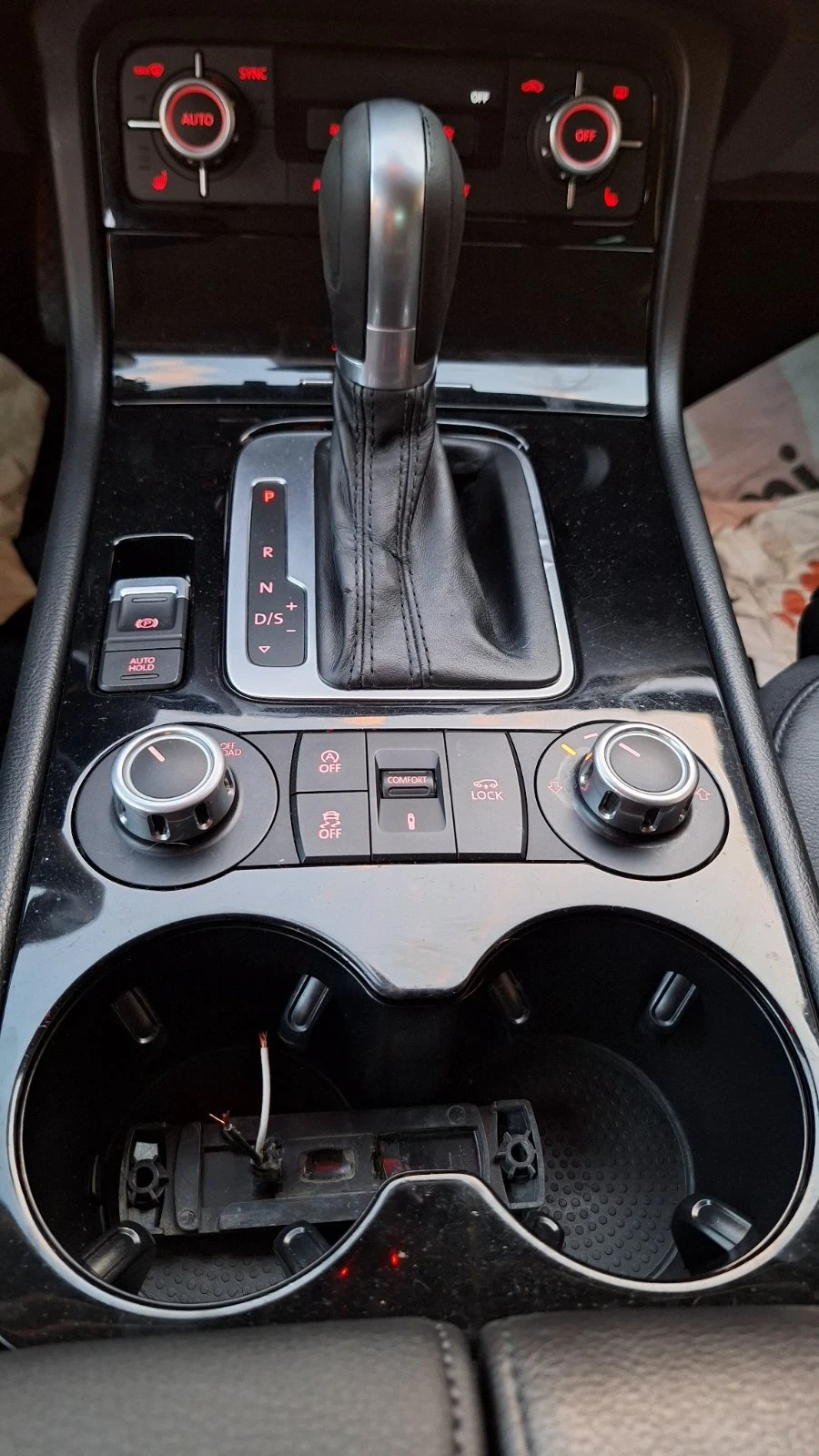 VW Touareg 3.0 204 BLUMOTION | Mobile.bg   12