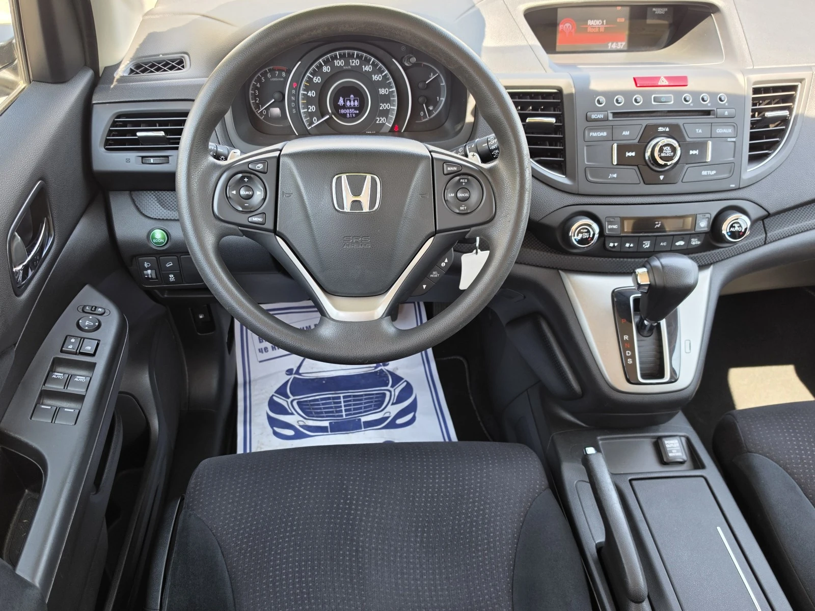 Honda Cr-v 2.0iVTEC 4x4 Пълна сервизна история, 1ви собствени, снимка 11 - Автомобили и джипове - 52191632