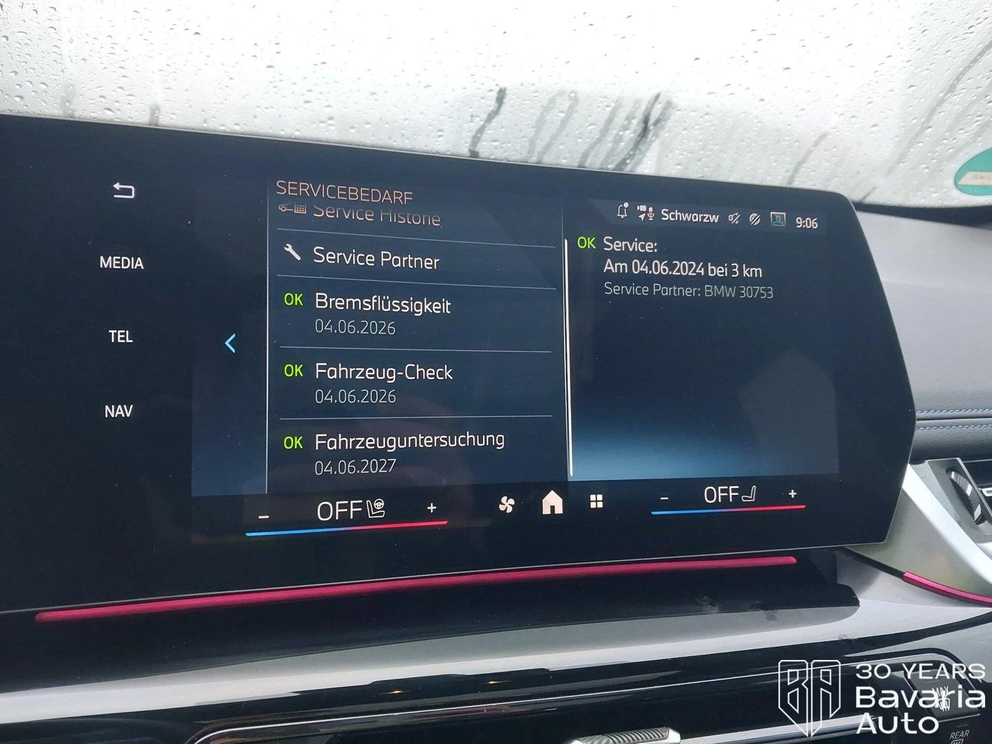 BMW iX1 30 xDrive M Sport Paket  | Mobile.bg   11