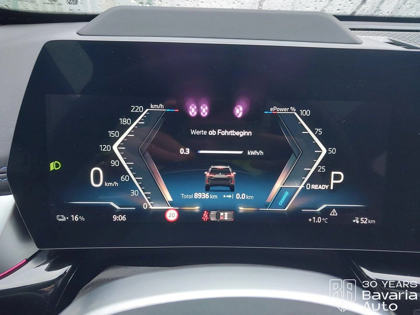 BMW iX1 30 xDrive M Sport Paket  | Mobile.bg   10