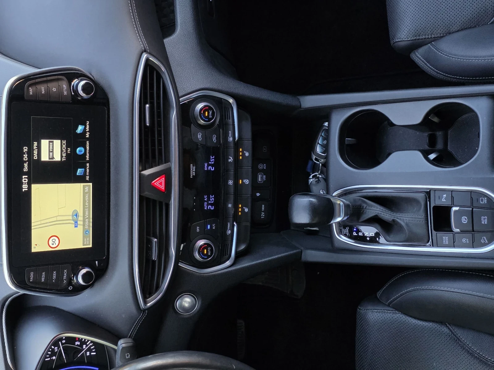 Hyundai Santa fe 2.2CRDI AWD 119000km | Mobile.bg � ����������� 14