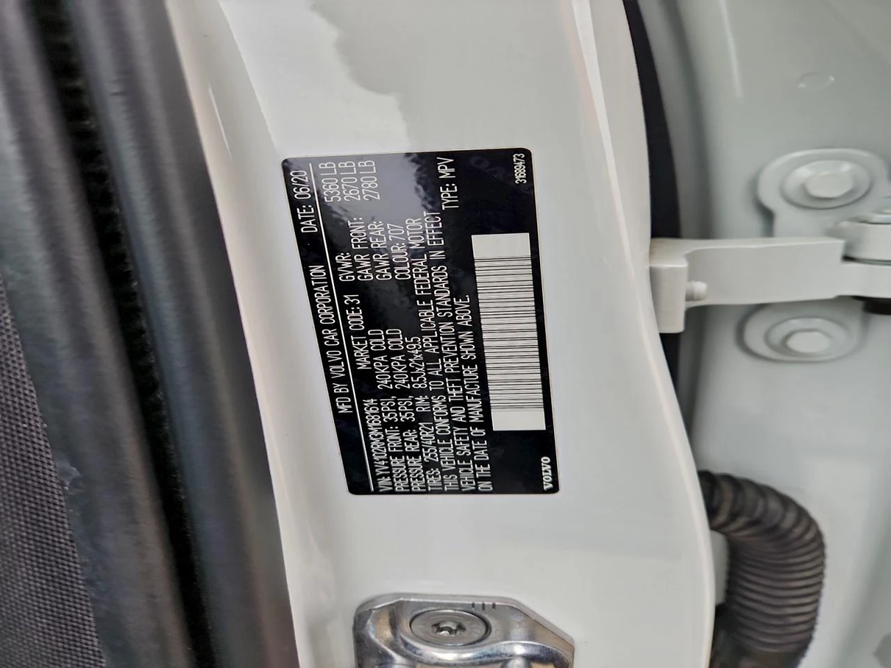 Volvo XC60 T5 R-DESIGN/��������������� �� 548 �� �� ����� | Mobile.bg � ����������� 13