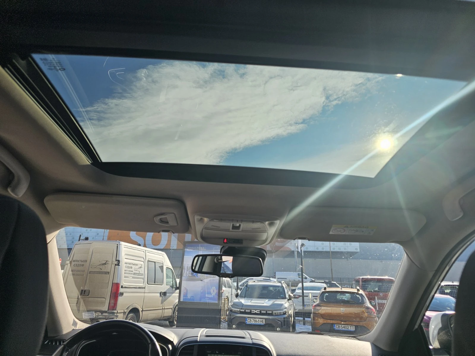 Renault Koleos 2.0 dCi 177 4x4 EDC | Mobile.bg � ����������� 14