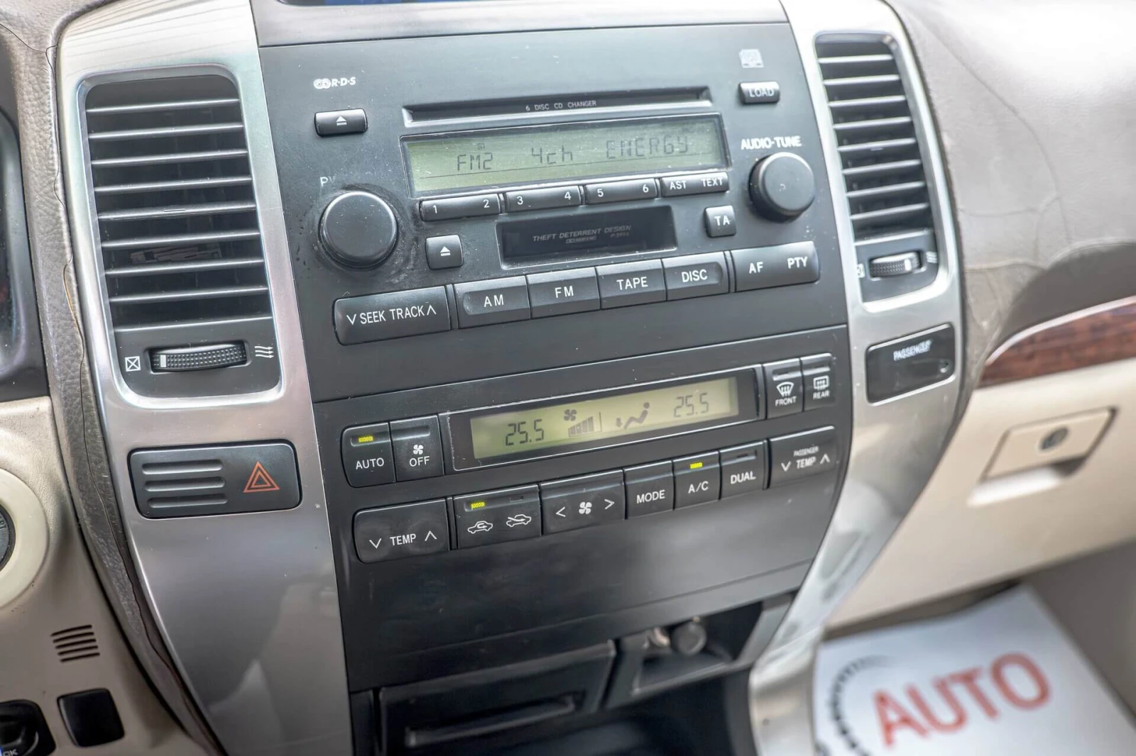 Toyota Land cruiser 120/3.0D4d/�����������/�����/6+ 1 | Mobile.bg � ����������� 15