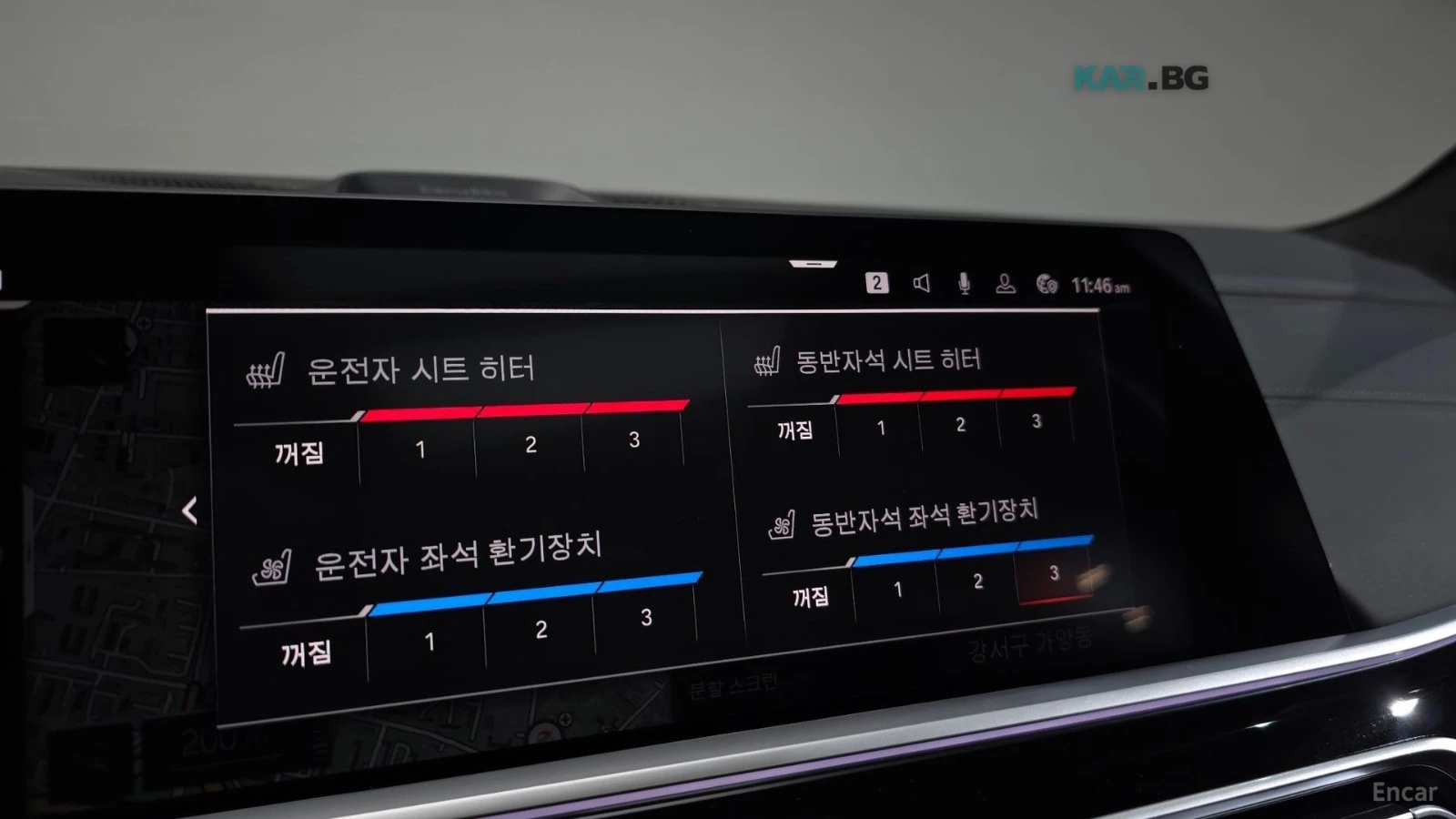 BMW X7 М50i 6-местен* ОБДУХВ* 360* МОНИТОРИ* ПАНО* HUD, снимка 16 - Автомобили и джипове - 54896636