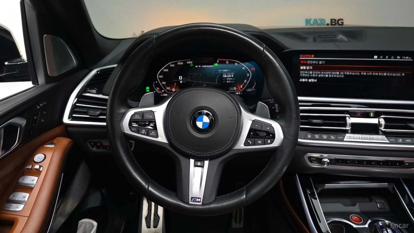 BMW X7 М50i 6-местен* ОБДУХВ* 360* МОНИТОРИ* ПАНО* HUD, снимка 13 - Автомобили и джипове - 54896636