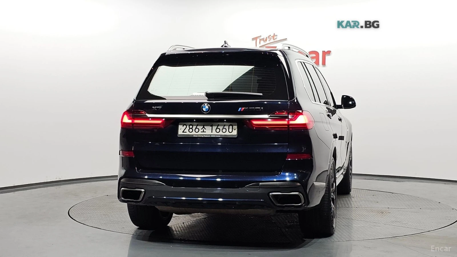 BMW X7 М50i 6-местен* ОБДУХВ* 360* МОНИТОРИ* ПАНО* HUD, снимка 4 - Автомобили и джипове - 54896636