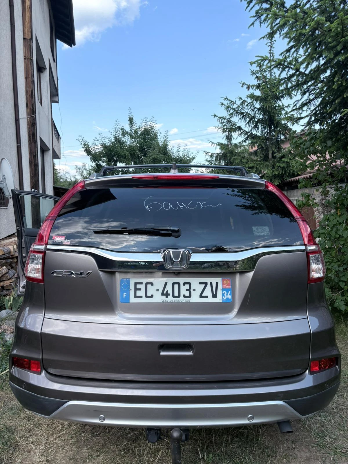Honda Cr-v Honda CR-V 1.6 DTEC Executive 4WD, снимка 2 - Автомобили и джипове - 55038301