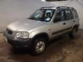 Honda Cr-v 2.0i RD1 128кс., снимка 1