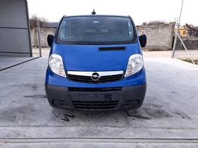 Opel Vivaro 2.5 CDTI НА ЧАСТИ , снимка 3