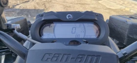 Can-Am Outlander Limited G2, снимка 6