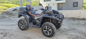 Can-Am Outlander Limited G2, снимка 2