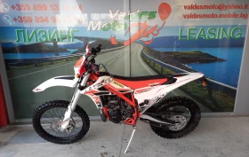 Beta Rr 300 | Mobile.bg    5