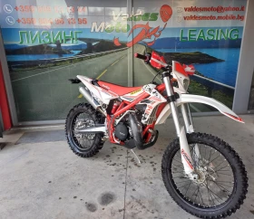 Beta Rr 300 | Mobile.bg    2