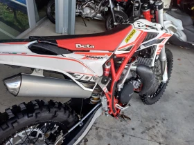 Beta Rr 300 | Mobile.bg    6